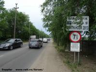 Imagine atasata: Extindere troleibuz Calea Lipovei - 2015.06.10 - 20.jpg